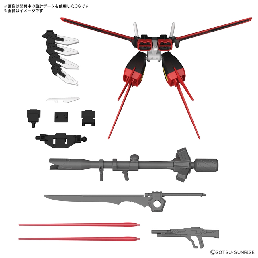 2024年5月発売の最新「ガンプラ」ラインナップ！ | GUNDAM Official