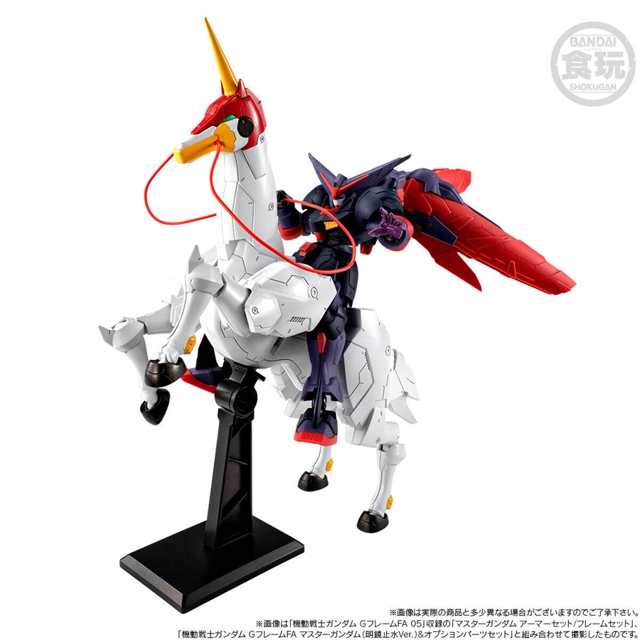 プレミアムバンダイ限定「GフレームFA マスターガンダム（明鏡止水Ver