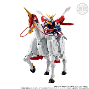 プレミアムバンダイ限定「GフレームFA マスターガンダム（明鏡止水Ver
