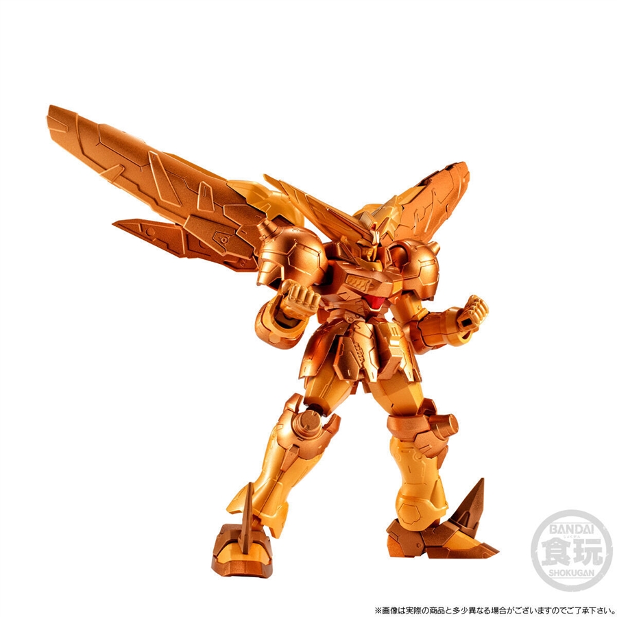 プレミアムバンダイ限定「GフレームFA マスターガンダム（明鏡止水Ver
