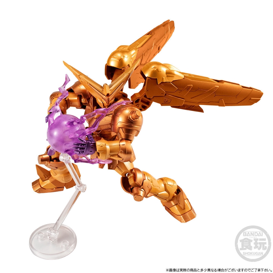 プレミアムバンダイ限定「GフレームFA マスターガンダム（明鏡止水Ver