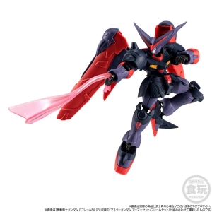 プレミアムバンダイ限定「GフレームFA マスターガンダム（明鏡止水Ver