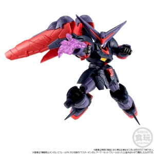 プレミアムバンダイ限定「GフレームFA マスターガンダム（明鏡止水Ver