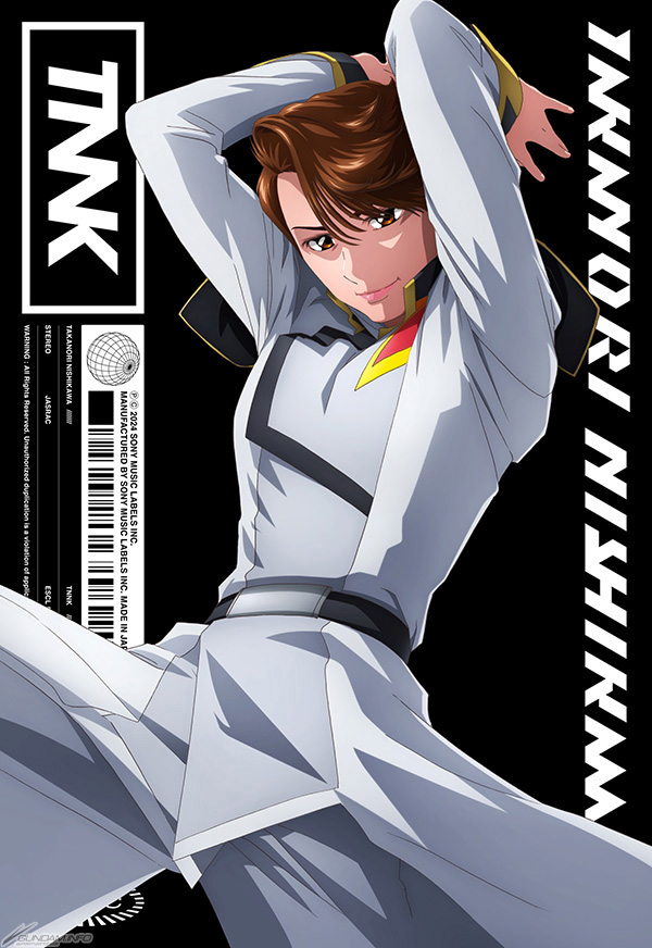 福岡・横浜・大阪で『機動戦士ガンダムSEED FREEDOM』シネマ