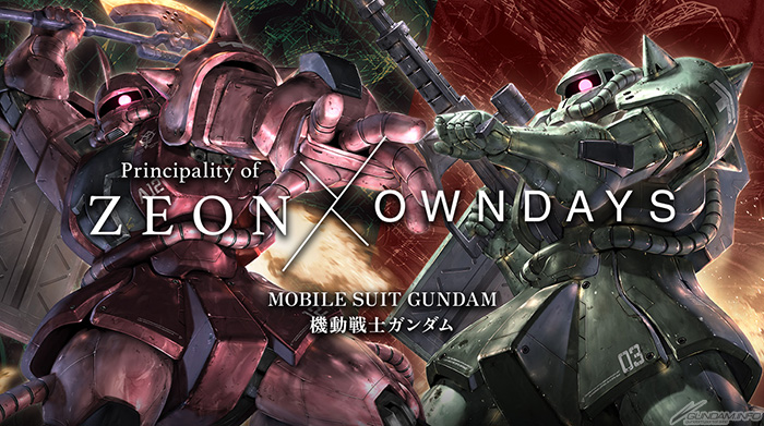 OWNDAYS×ガンダム コラボ第5弾！「ジオン公国軍アイウェア