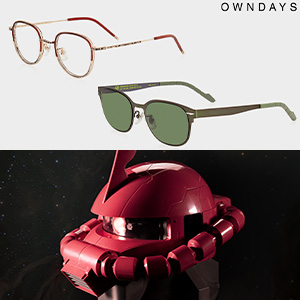 OWNDAYS×ガンダム コラボ第5弾！「ジオン公国軍アイウェア