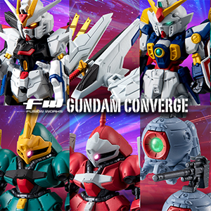 FW GUNDAM CONVERGE CORE ストライクガンダム FULL WEAPON SET【PB限定