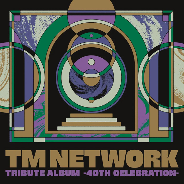 TM NETWORK TRIBUTE ALBUM -40th CELEBRATION-」5月15日発売！澤野弘之