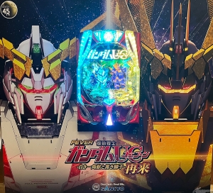 城田 優が出演するCMやスペックを初公開！「Pフィーバー機動戦士