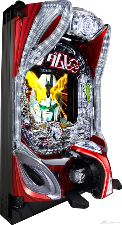 Pフィーバー機動戦士ガンダムユニコーン 再来 -白き一角獣と黒き獅子