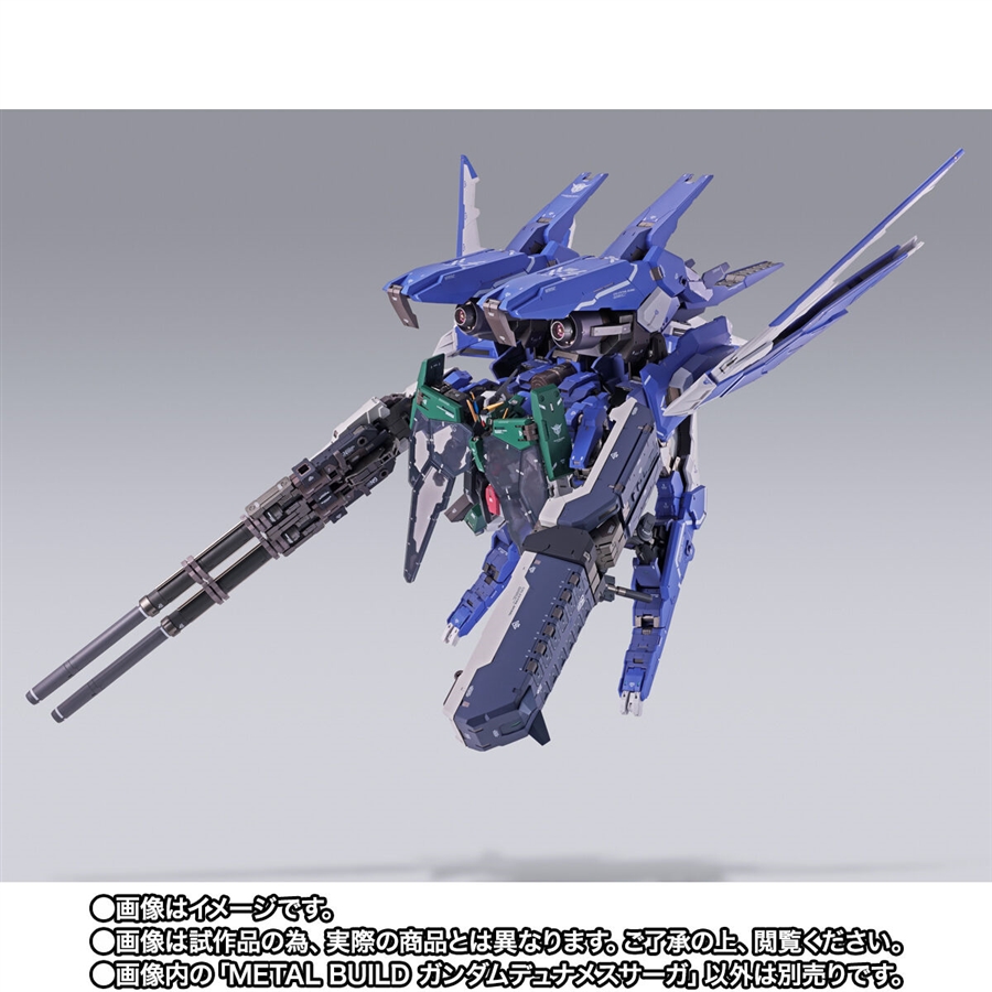 METAL BUILD ガンダムデュナメスサーガ」5月17日16時より予約スタート