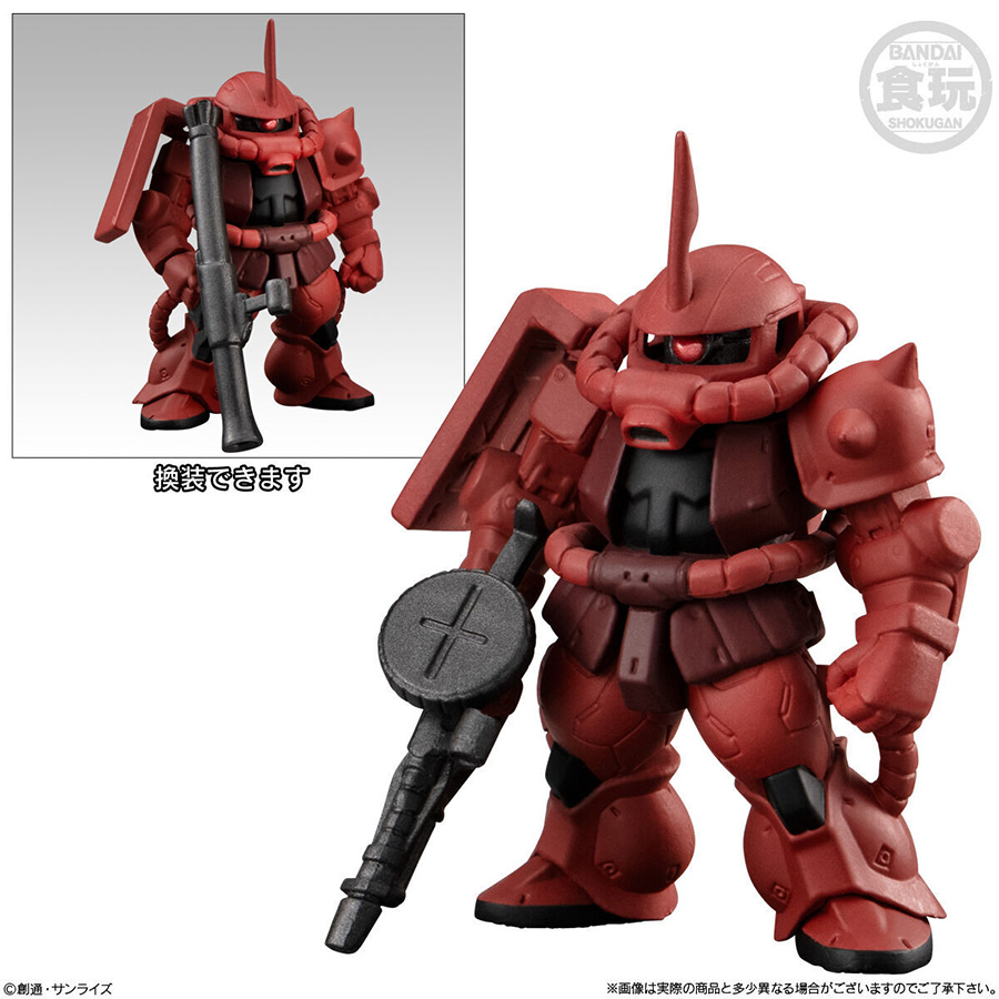 FW GUNDAM CONVERGE ♯MOVIE VISUAL SELECTION Goes on Sale on