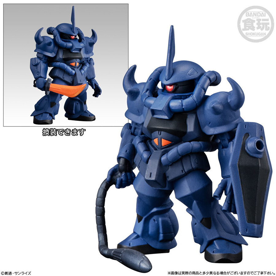 FW GUNDAMCONVERGE♯MOVIE VISUAL SELECTION FW GUNDAM CONVERGE ♯MOVIE VISUAL SELECTION Goes on Sale on