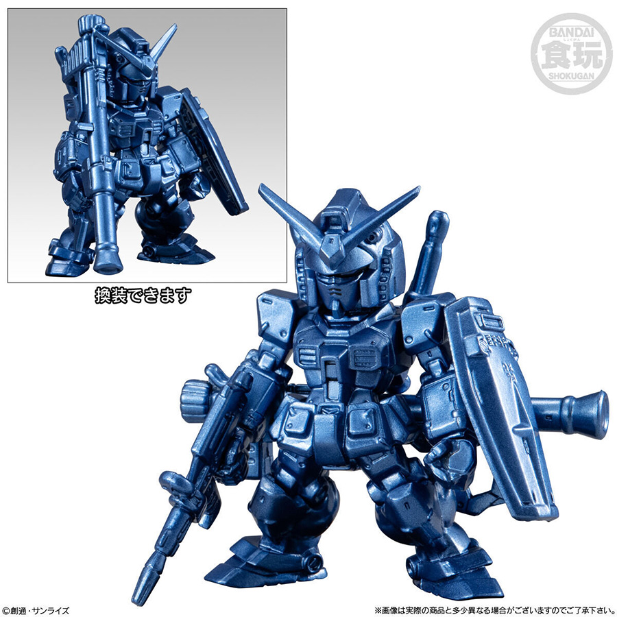 FW GUNDAM CONVERGE ♯MOVIE VISUAL SELECTION Goes on Sale on