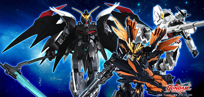 GUNDAM UNIVERSE」ガンダムデスサイズヘル（EW版）、バンシィ・ノルン