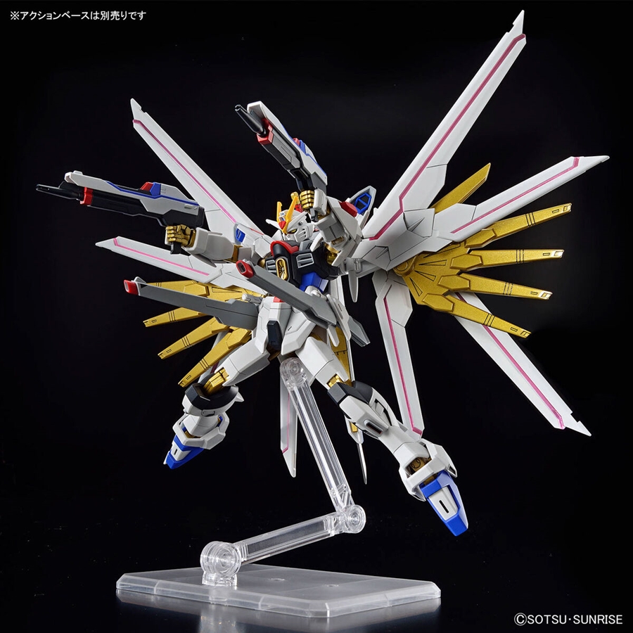 HG マイティーストライクフリーダムガンダム」「オプション