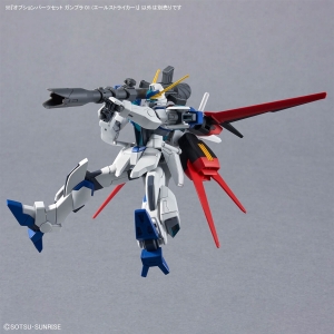 HG マイティーストライクフリーダムガンダム」「オプション