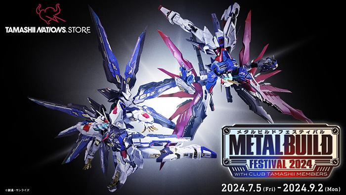METAL BUILD FESTIVAL 2024」7月5日より秋葉原で開催決定！開催記念
