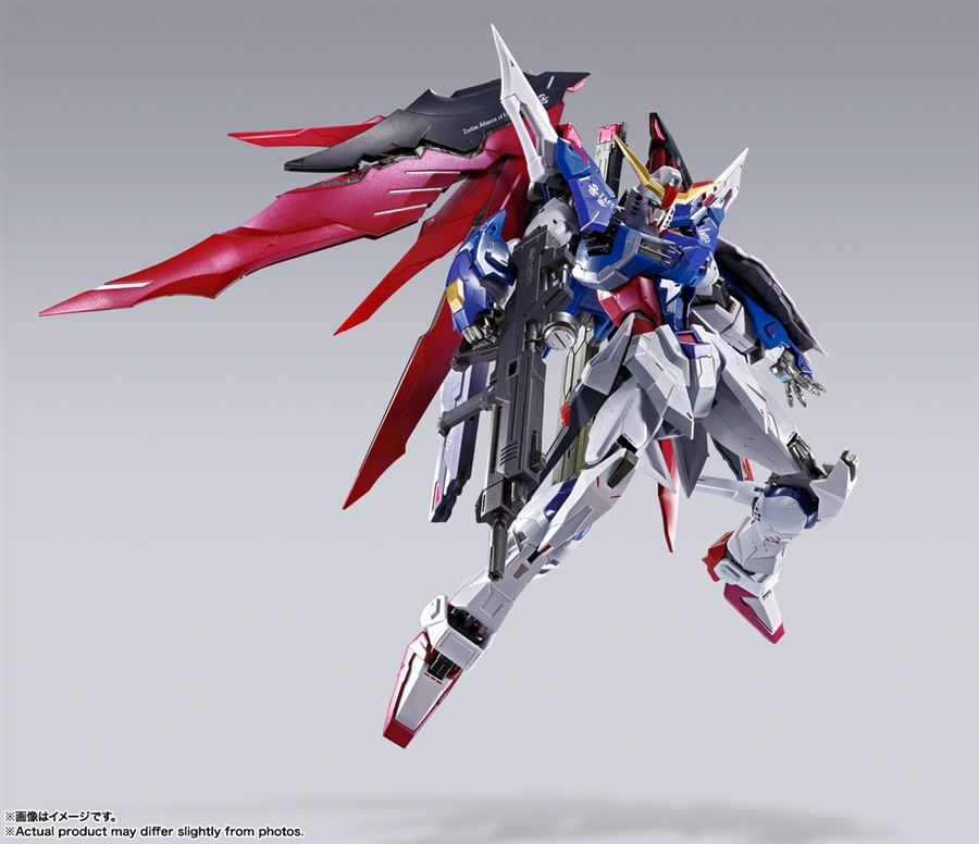 METAL BUILD ストライクフリーダムガンダム 光の翼オプションセット
