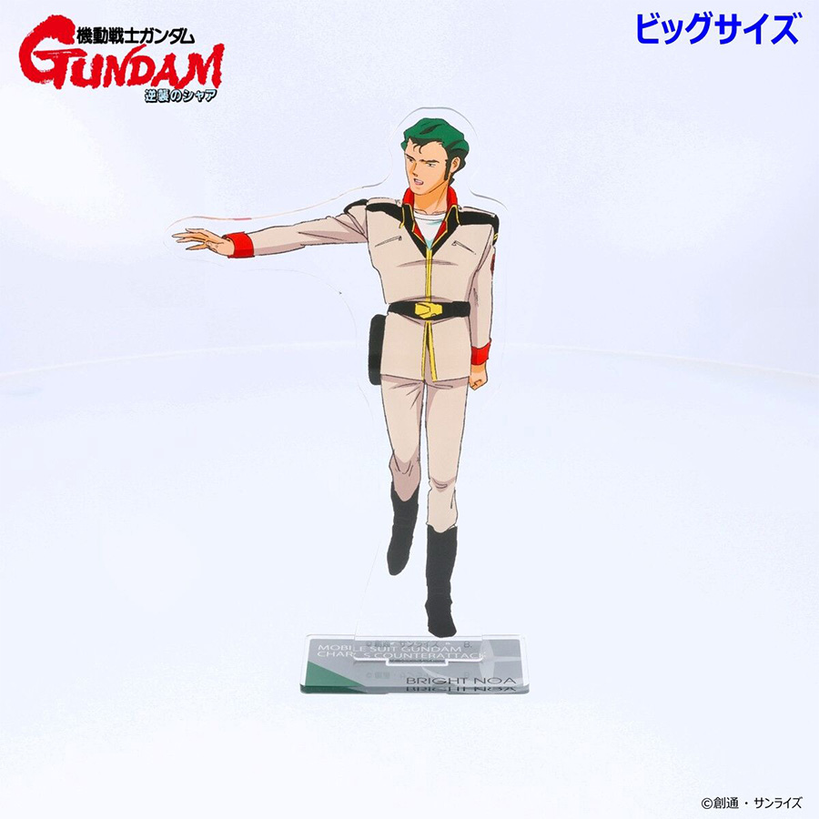 シャア ララァ アクリルスタンド セット シャア ララァ アクリルスタンド セット 【公式通販】