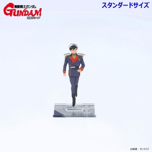 機動戦士ガンダム 逆襲のシャア』ビッグ＆スタンダードアクスタ第二弾