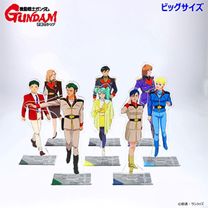 シャア ララァ アクリルスタンド セット 機動戦士ガンダム アクリルスタンド ララァ・スン （スタンダード