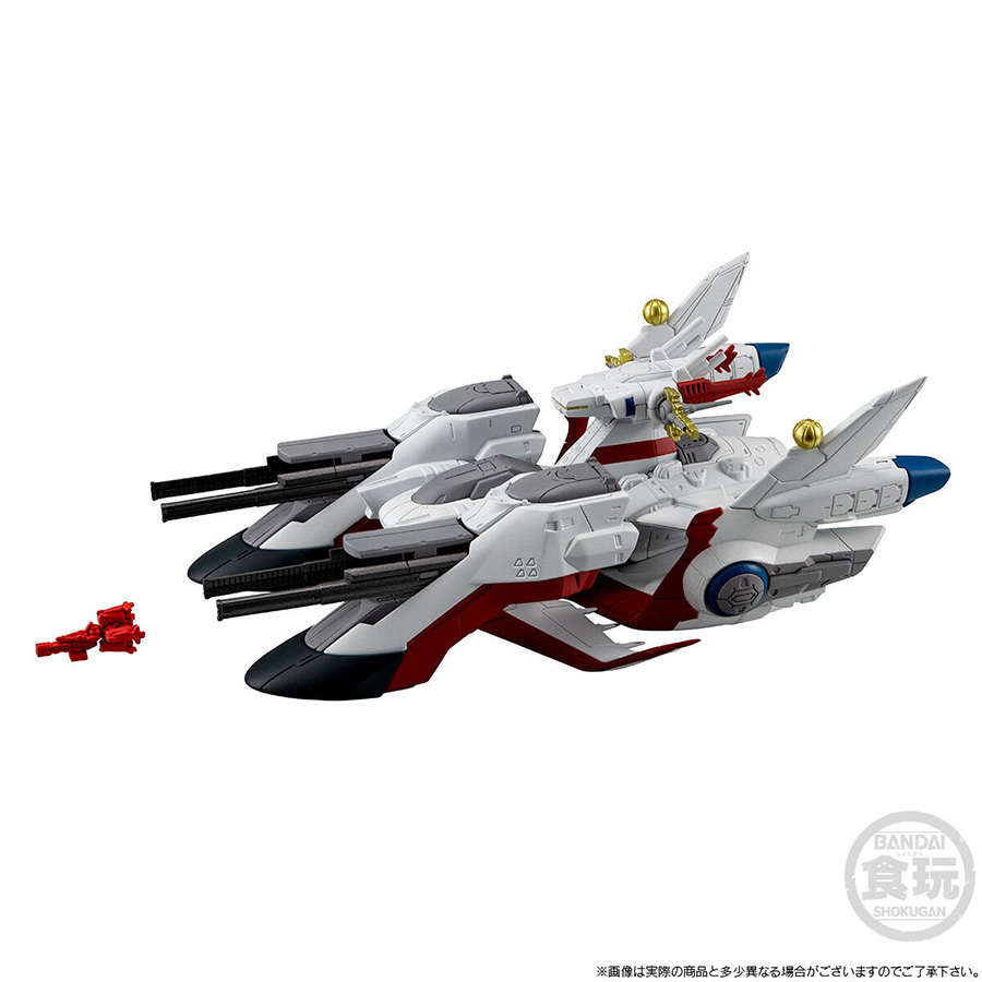 FW GUNDAM CONVERGE SB アークエンジェル級強襲機動特装艦1番艦 アーク