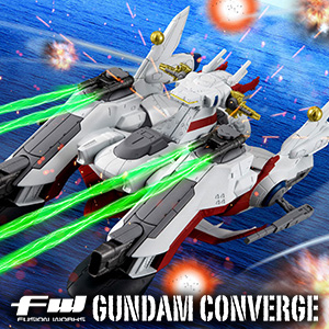 FW GUNDAM CONVERGE SB アークエンジェル級強襲機動特装艦1番艦 アーク