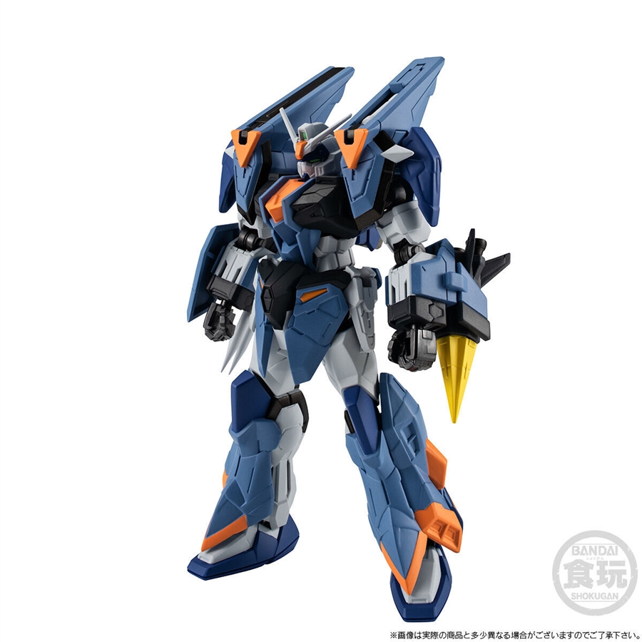 プレミアムバンダイ限定「GフレームFA デュエルブリッツガンダム