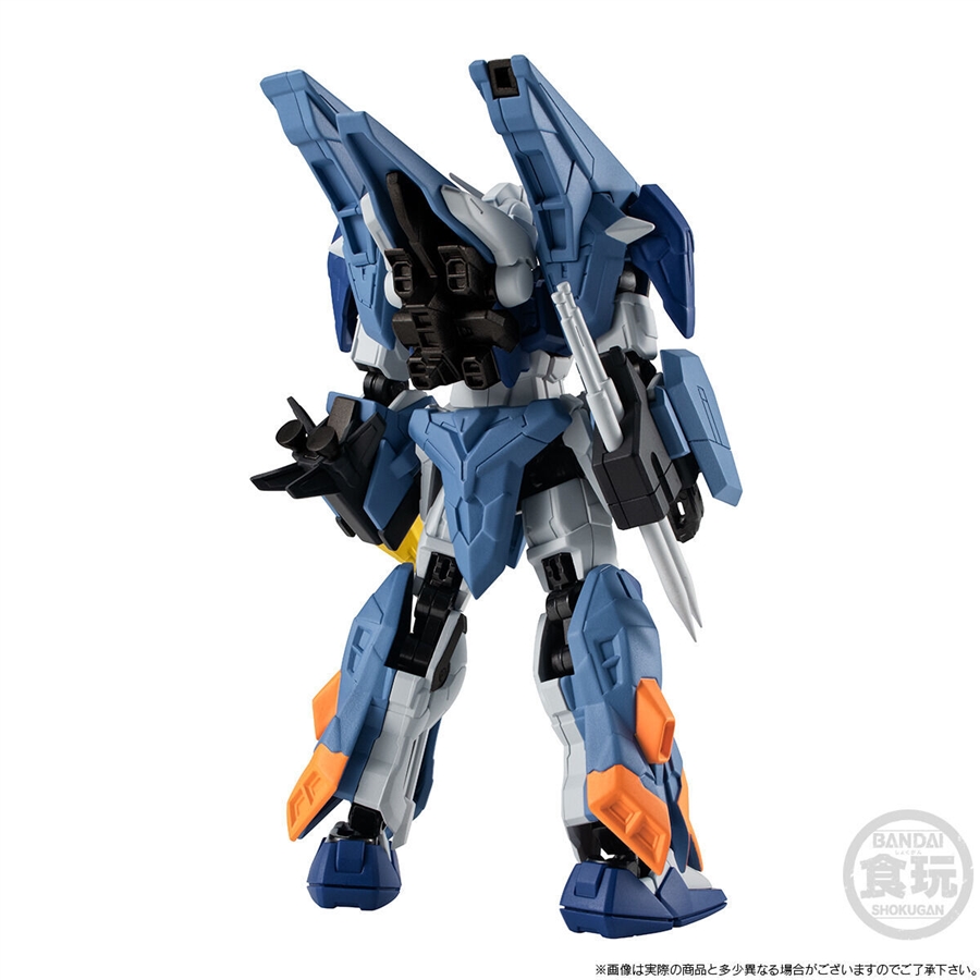 プレミアムバンダイ限定「GフレームFA デュエルブリッツガンダム