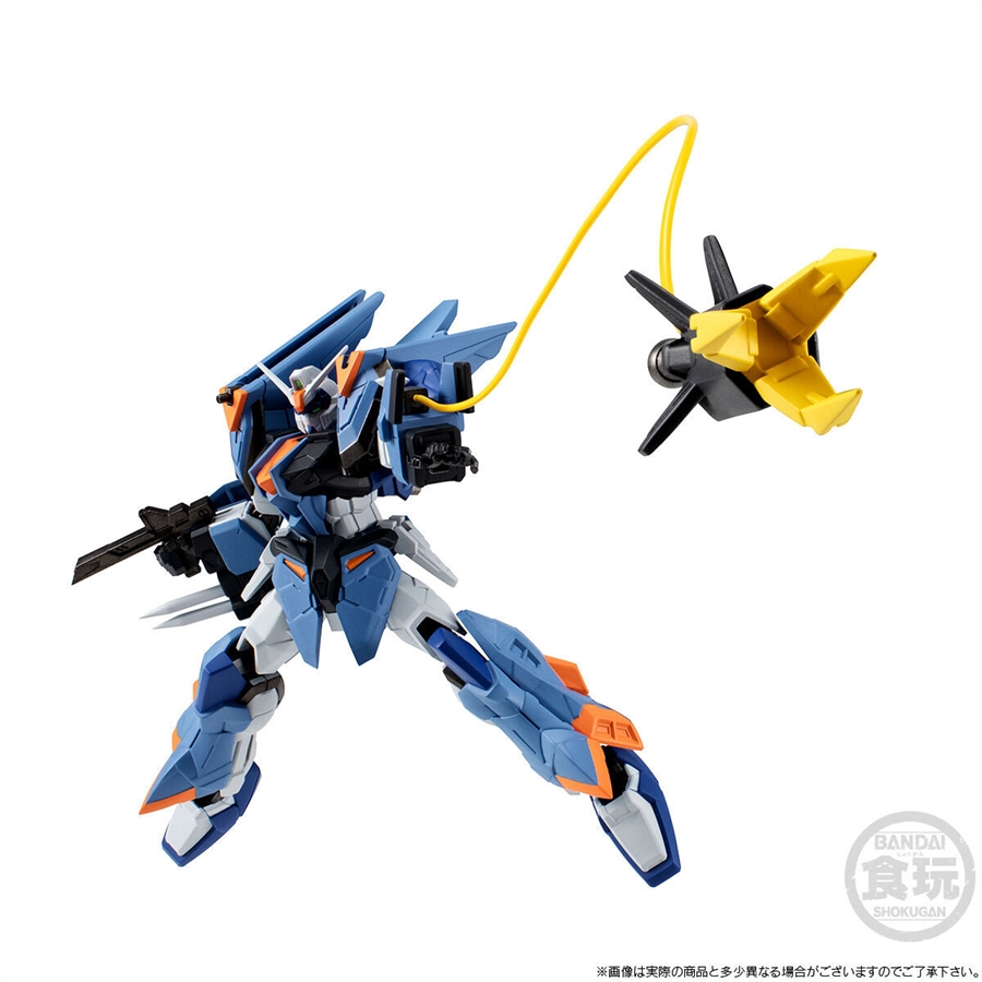 プレミアムバンダイ限定「GフレームFA デュエルブリッツガンダム
