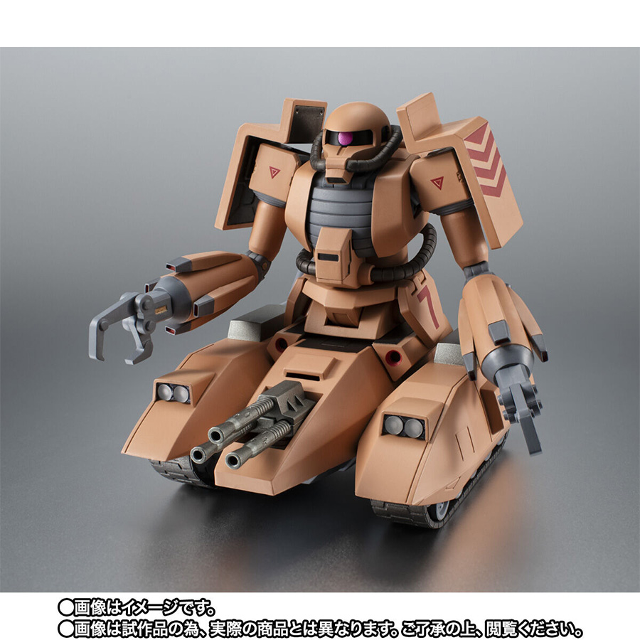 ROBOT魂 ザクタンク（サンドシープ）ver. A.N.I.M.E.」5月31日16時より