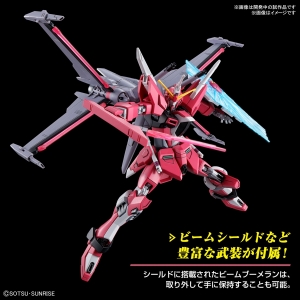 2024年6月発売の最新「ガンプラ」ラインナップ！ | GUNDAM Official