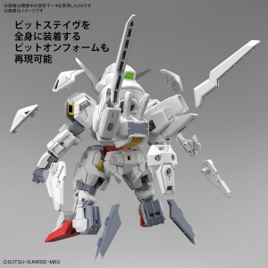 2024年6月発売の最新「ガンプラ」ラインナップ！ | GUNDAM Official