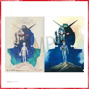 clearfile.jpg.thumb.300.300.jpg