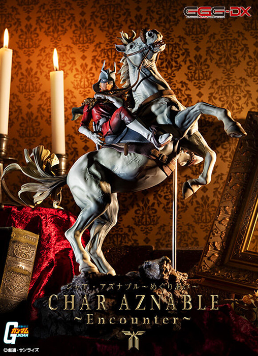 全高約380mmの最大級サイズで立体化！「GGG-DX 機動戦士ガンダム