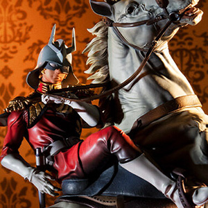 GGG-DX 機動戦士ガンダム シャア・アズナブル～めぐりあい～」11月下旬