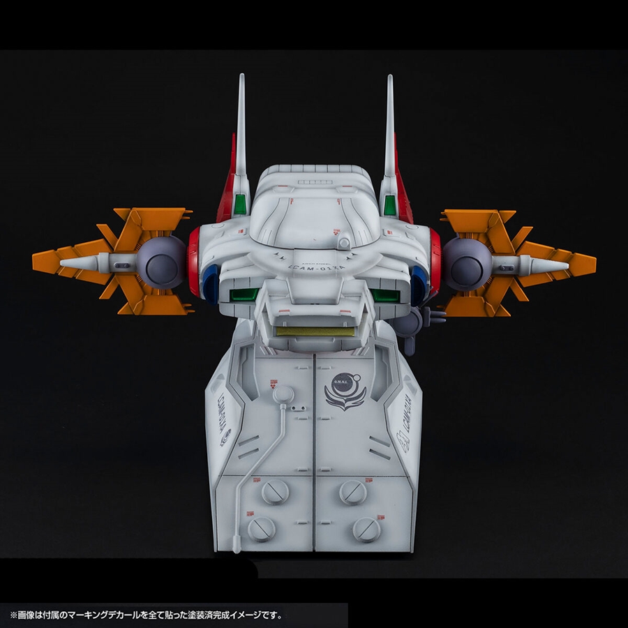 お求めやすい未塗装半完成キット！「RMS Gストラクチャー 機動戦士