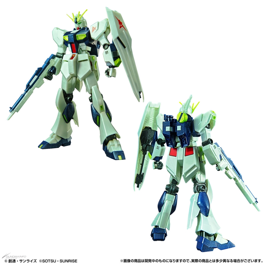 ハート「EGガンプラ入り手さげBOX ENTRY GRADE νガンダム（サイコ