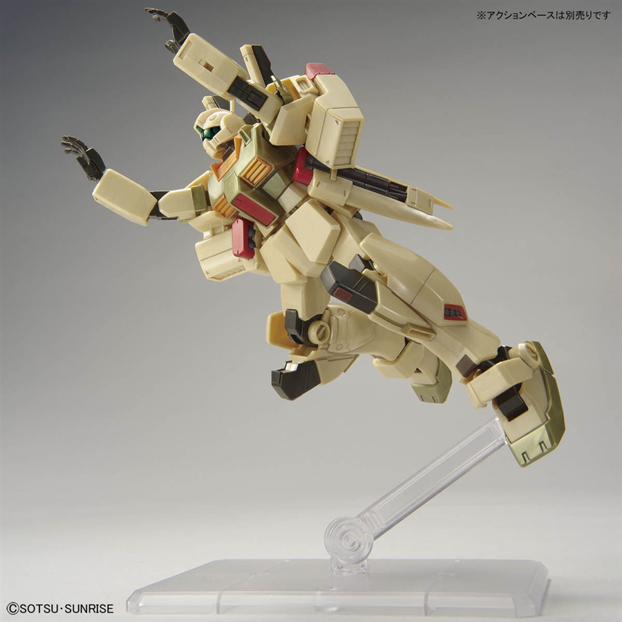 HG ジムIII（アクシズ・ショックイメージカラー）」GUNDAM SIDE-Fで6月