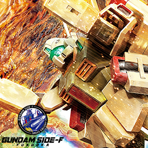 HG ジムIII（アクシズ・ショックイメージカラー）」GUNDAM SIDE-Fで6月