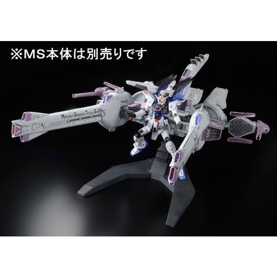 HG ミーティアユニット【再販4次】」本日11時より予約スタート！大型
