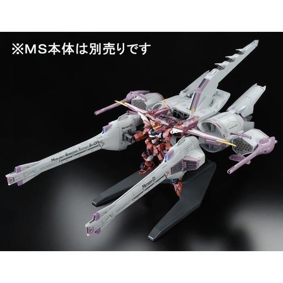 HG ミーティアユニット【再販4次】」本日11時より予約スタート！大型