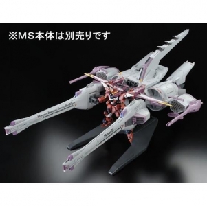 HG ミーティアユニット【再販4次】」本日11時より予約スタート！大型