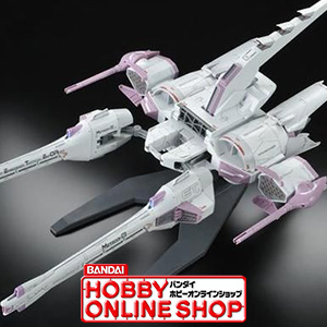HG ミーティアユニット【再販4次】」本日11時より予約スタート！大型