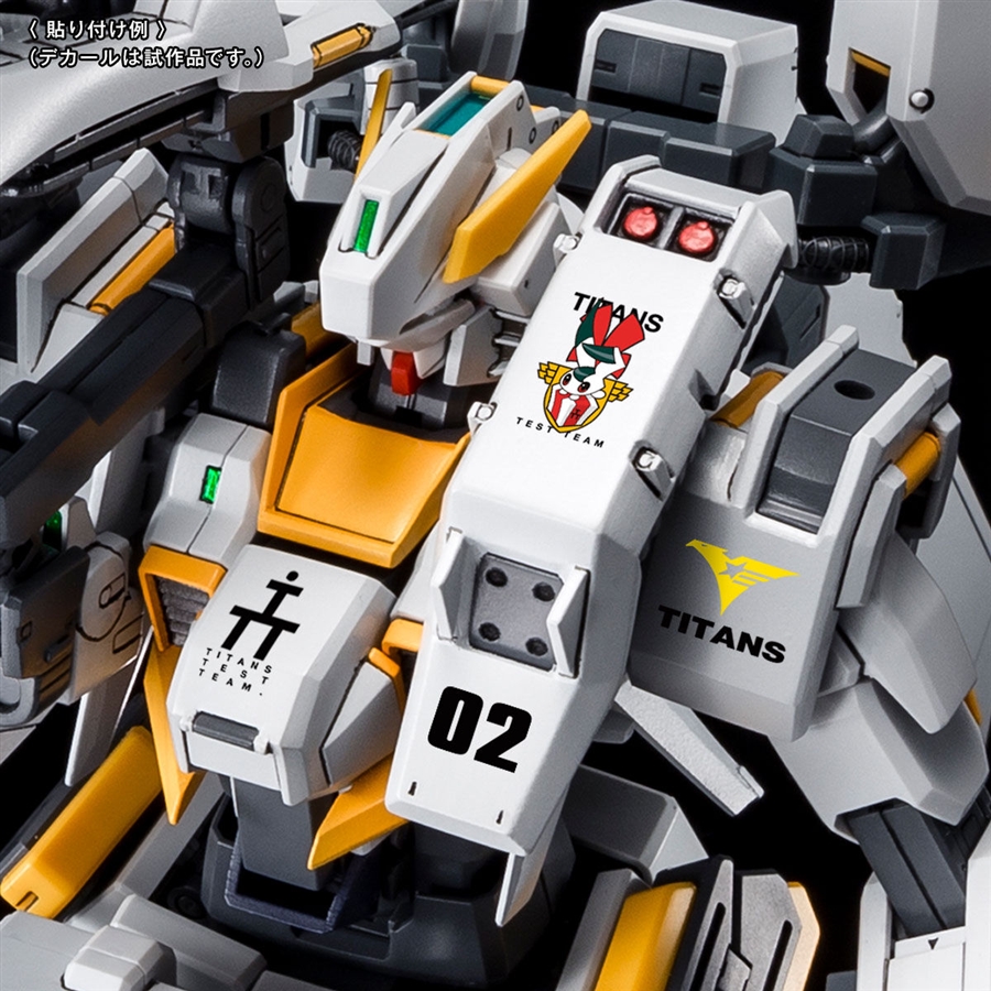 ガンダムTR-1［ヘイズル改］」「TR-1［ヘイズル・アウスラ］」ほか計9