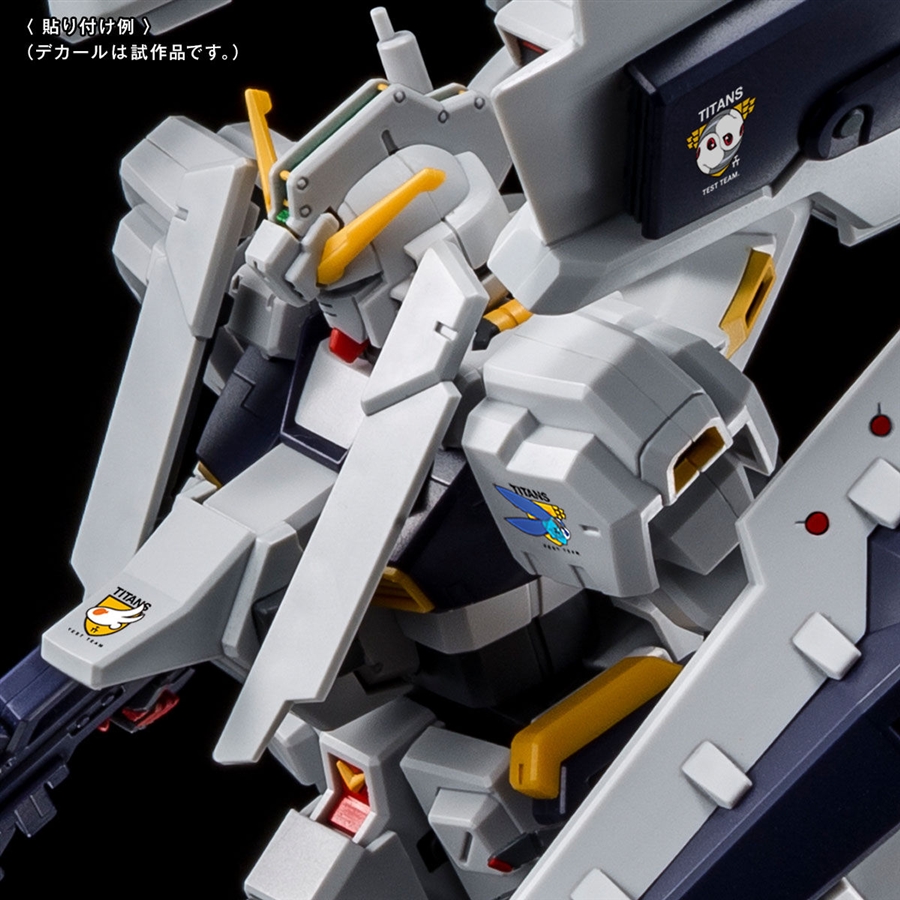 ガンダムTR-1［ヘイズル改］」「TR-1［ヘイズル・アウスラ］」ほか計9