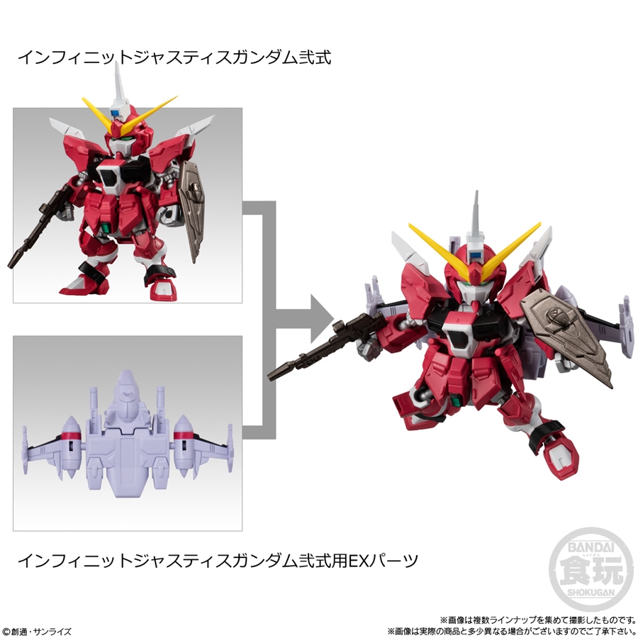 ストライクフリーダム弐式ほか『機動戦士ガンダムSEED FREEDOM』より全