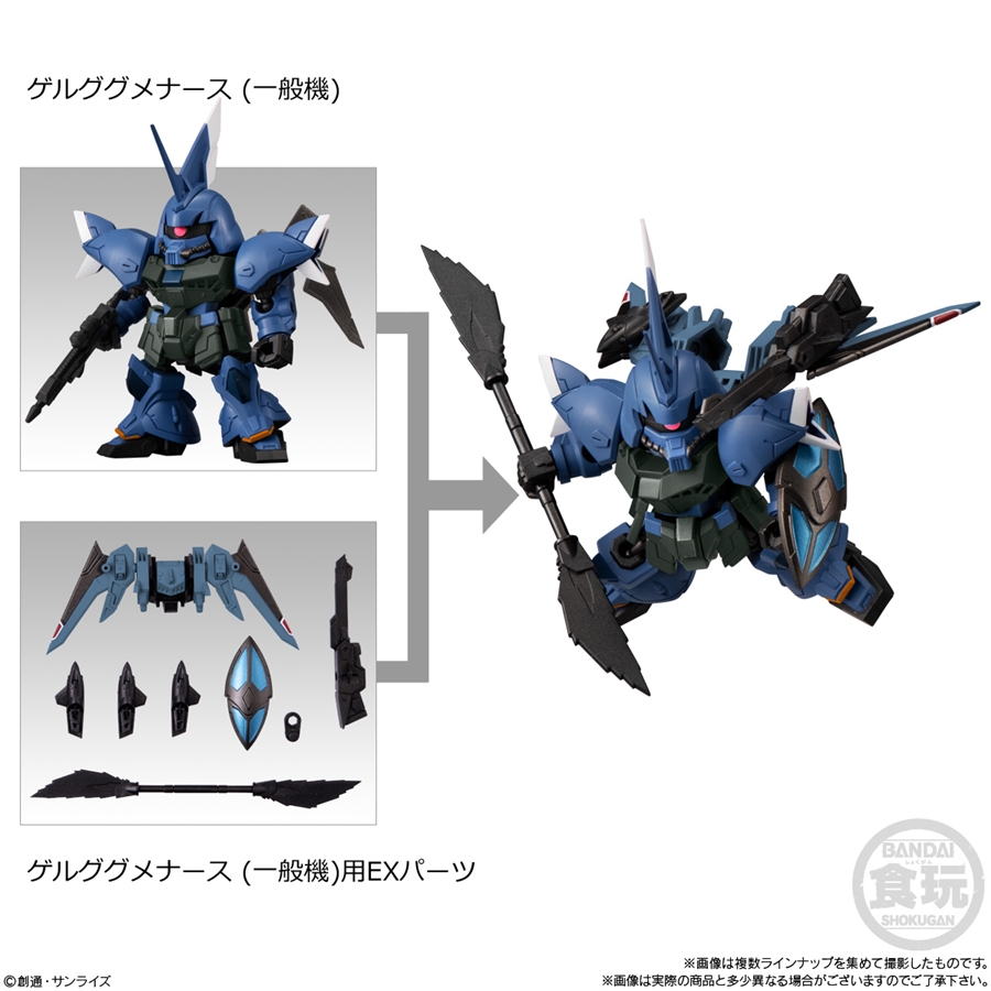 ストライクフリーダム弐式ほか『機動戦士ガンダムSEED FREEDOM』より全