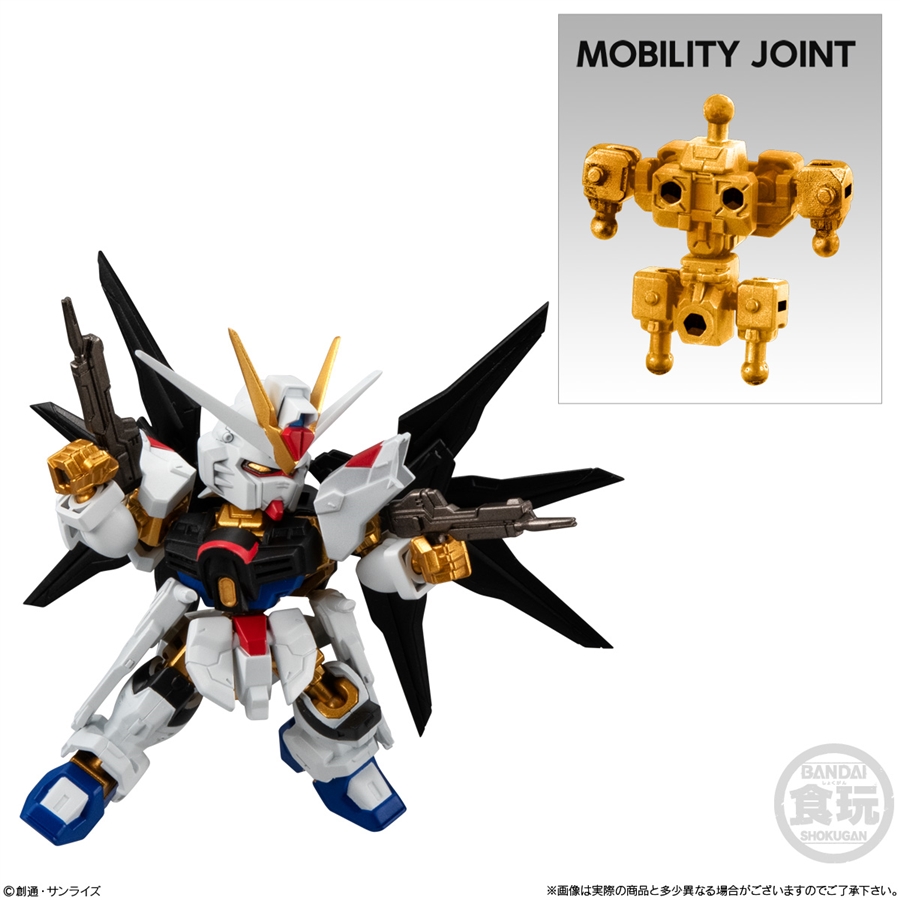 ストライクフリーダム弐式ほか『機動戦士ガンダムSEED FREEDOM』より全